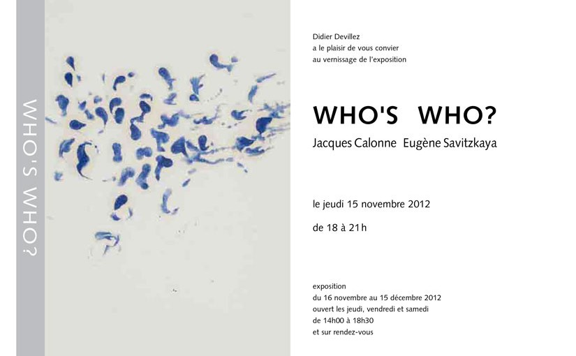 2012 : exposition Who&rsquo;s who ?
